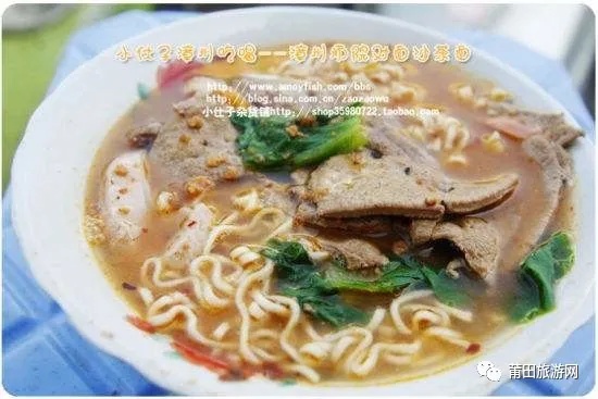 莆田的海鲜卤面的做法窍门,莆田卤面的做法最正宗的做法