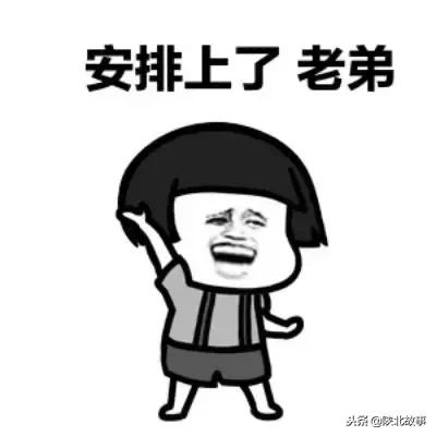 榆林购物首选,榆林万达周边有什么逛的