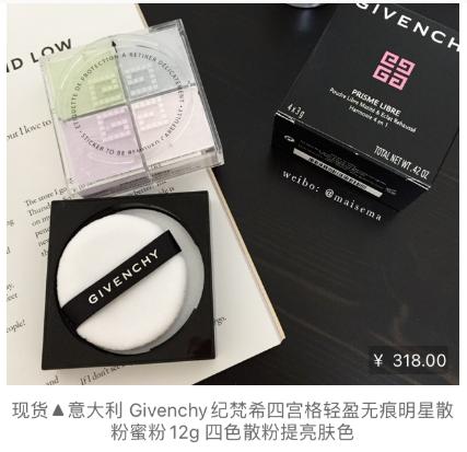 适合普通人的茶艺妆简单好驾驭,每日一学之茶艺妆