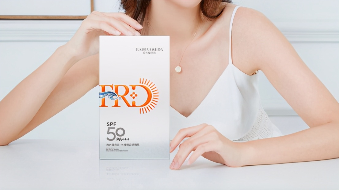 海大福瑞达微晶水光精华液,正大福瑞达透明质酸