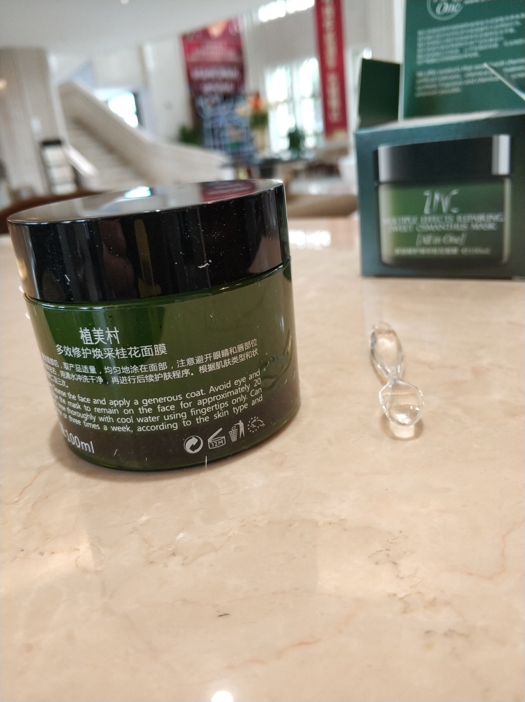 植美村护肤品怎么样好用吗知乎,植美村什么护肤品最好用