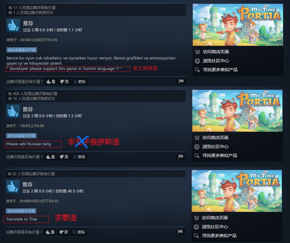 steam可以跟外国人交流的免费游戏,steam上可以与外国人交流的游戏