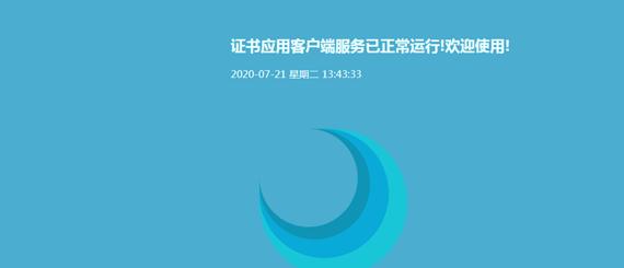 一般纳税人勾选进项发票注意事项,不勾选认证的进项发票怎么处理