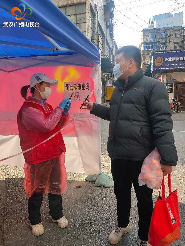 “静”待桃源春满园——记湖北机场集团下沉社区突击队员王静