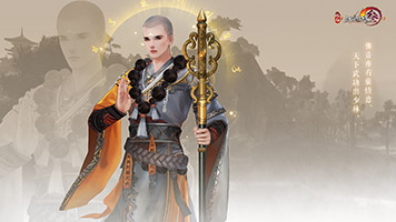 剑网三罗汉门攻略,剑网三少林体型推荐