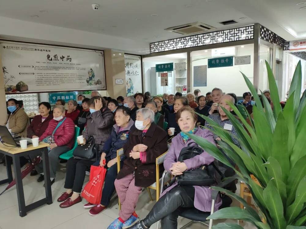 中医院为老人身体健康保驾护航,康舒老年护膝保暖老寒腿