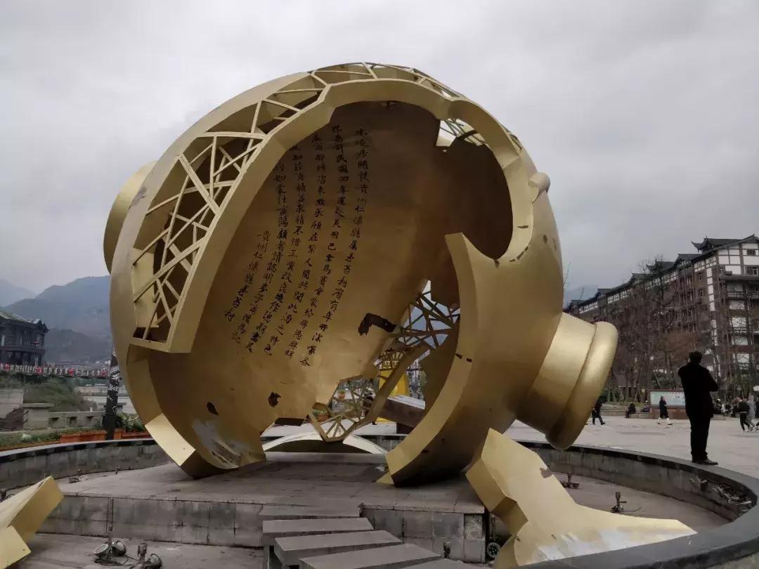 茅台镇酒糟搬运工,探访贵州茅台镇酱香酒