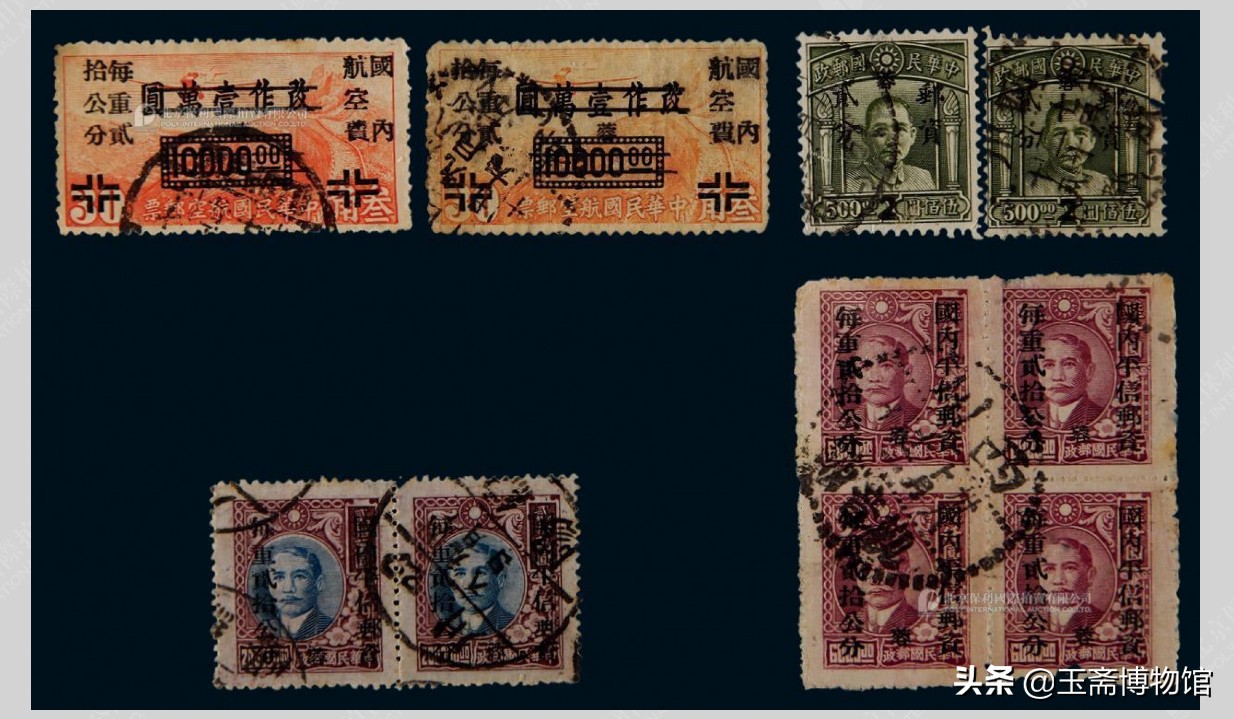 保利邮票拍卖272枚猴票,保利拍卖公司邮票拍卖