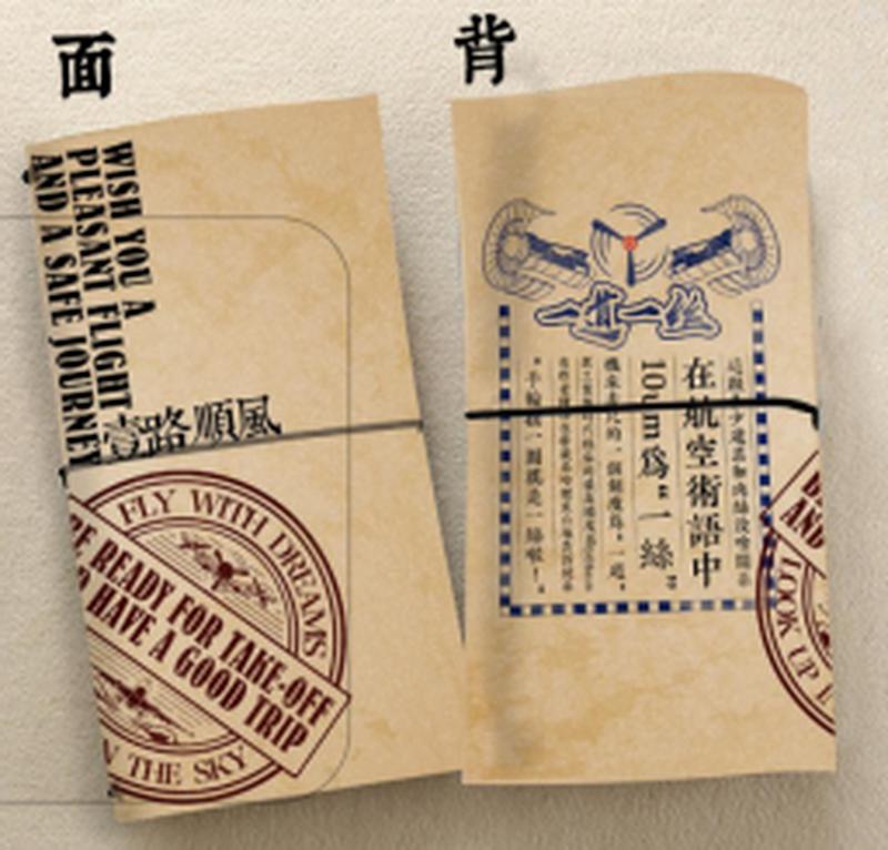 成都礼品沙龙会成员单位|广汉市大衍文化传播有限公司