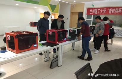 兰州理工大学简介,兰州理工大学百科