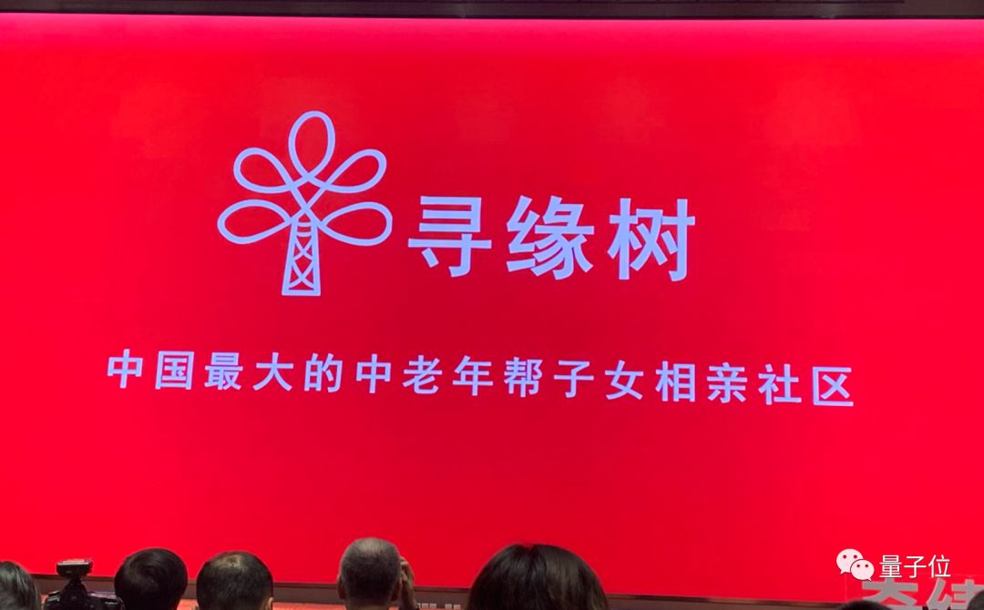 陆奇首批YC中国门徒：包鱼塘、搞汽配、画动漫…都用AI