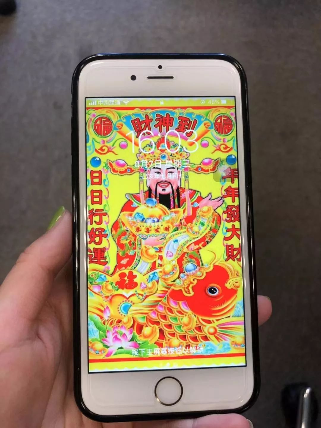 除了转发还有什么好的方法,锦鲤水逆退散最快方法