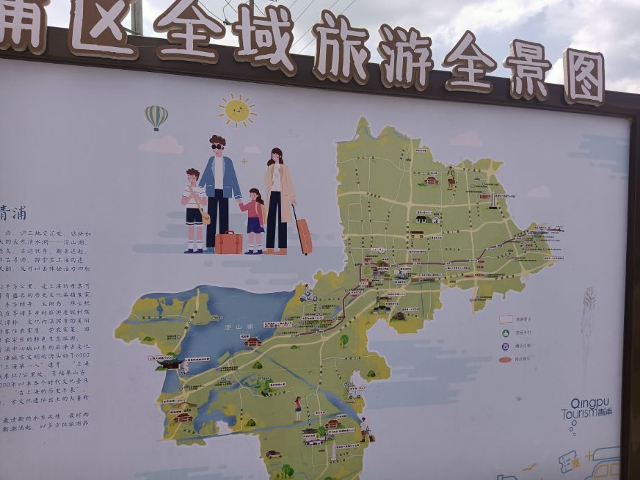 金泽古镇成善坊,上海古镇金泽桥