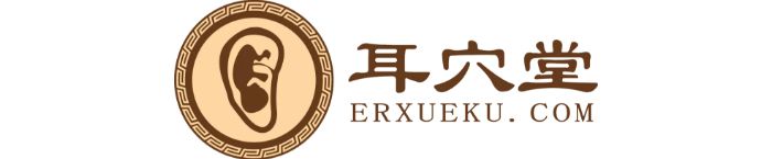 中国工程院第一届院士王忠诚,纪念烈士王忠殿