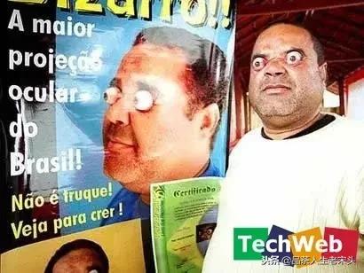 最新世界十大“怪”，最后一个太绝了！