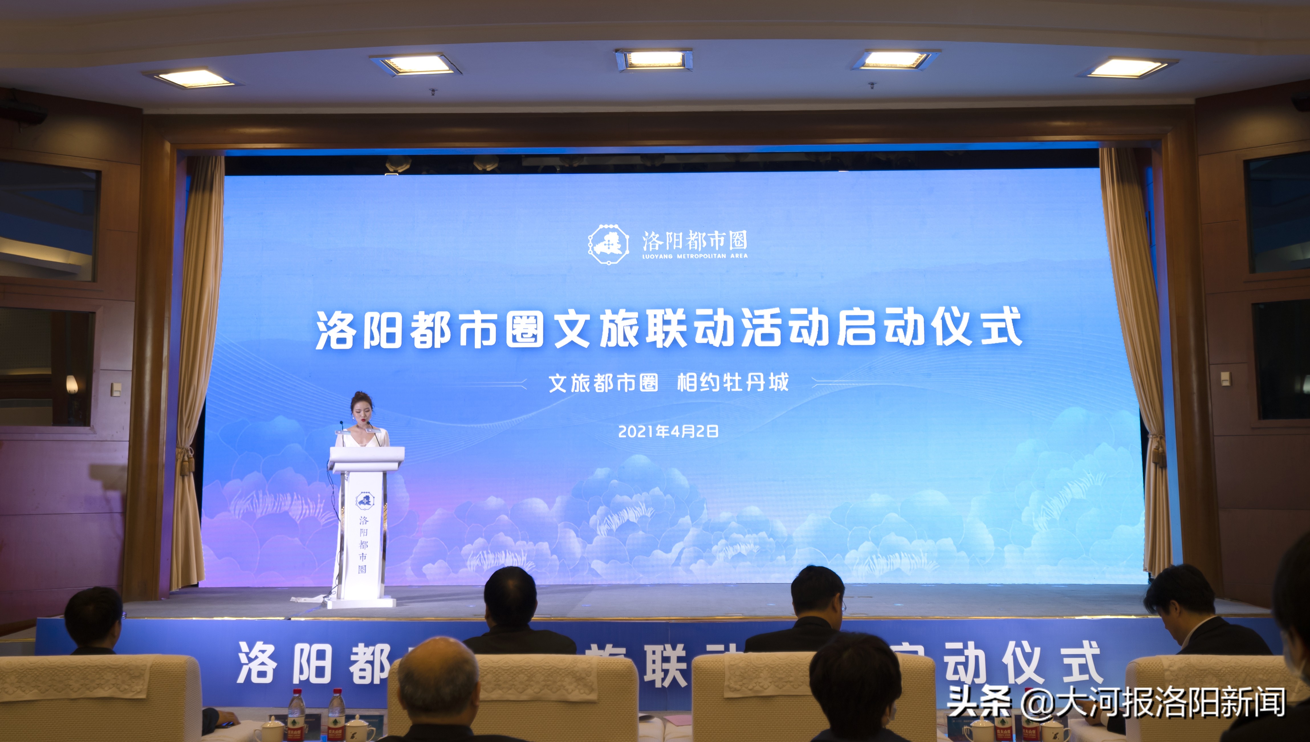 洛阳都市圈旅游年票一卡通,洛阳都市圈旅游年票包括哪些县