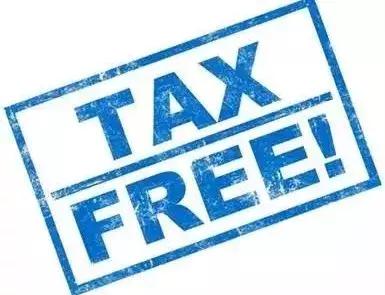 退税技巧和注意事项,退税小技巧视频