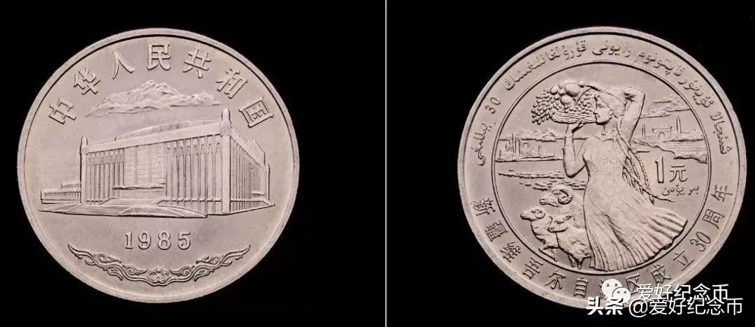 普通纪念币最新价格一览,纪念币最新价格表一览表