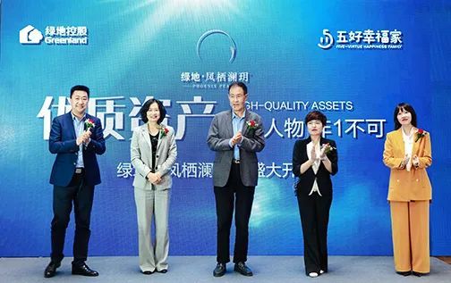 西海岸凤栖澜玥131和158哪个好,西海岸绿地凤栖澜玥房产价格情况