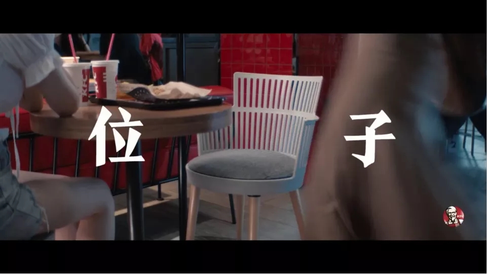 七夕和毕业季，品牌到底pick哪一个？丨一周V案例