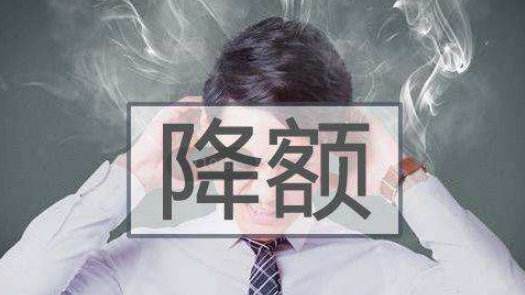 信用卡还最低还款为什么越来越多,信用卡每月最低还款会是无底洞吗