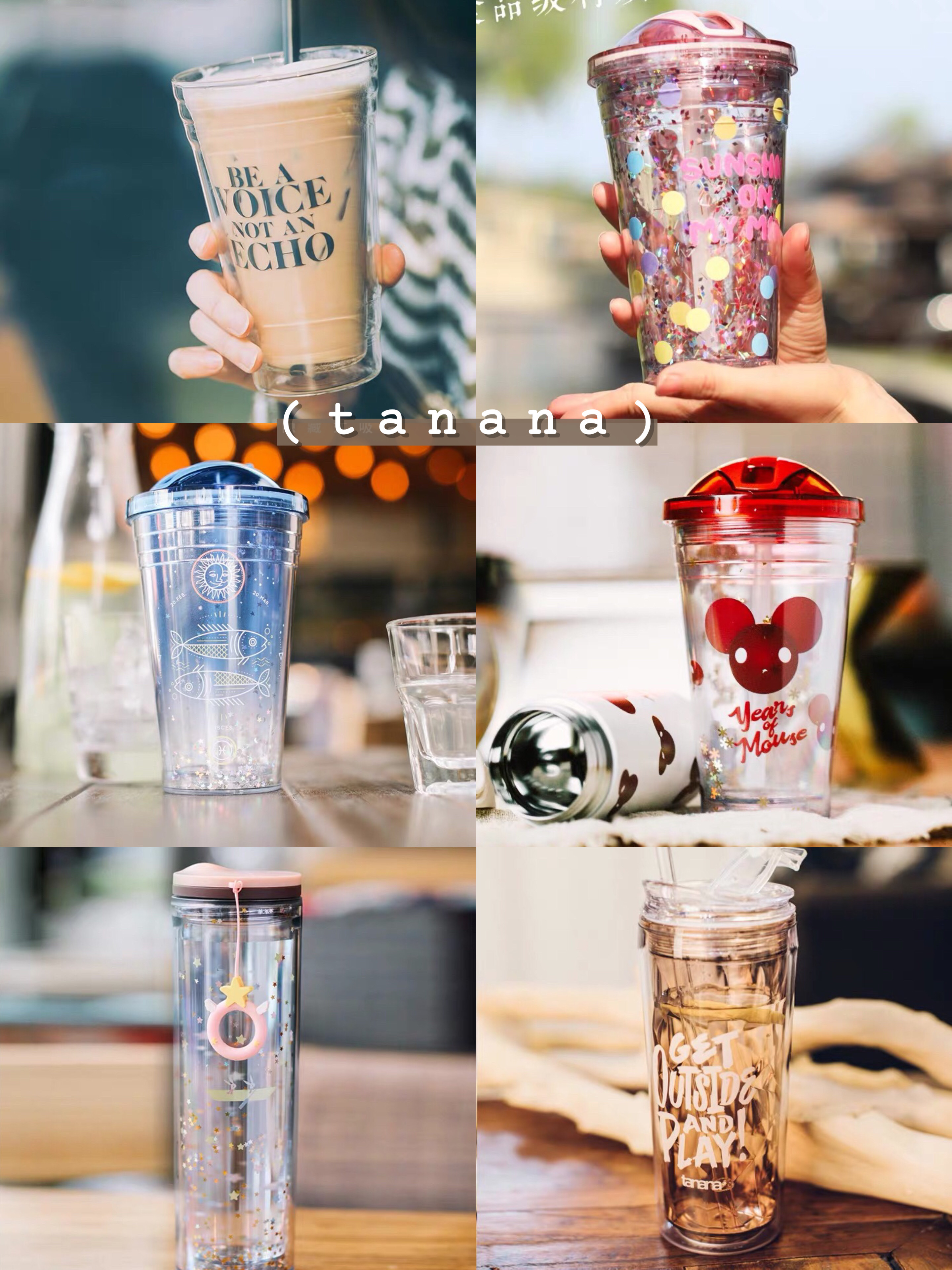 8大品牌杯子,好看的杯子高颜值的杯子推荐