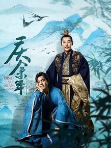 剧荒时必看的十部古装剧,近十年口碑最好的20部爆款古装剧