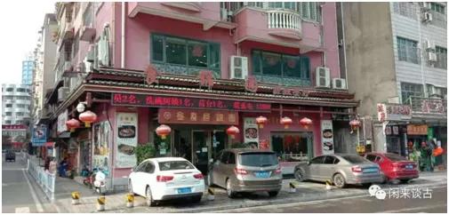 过年后散文,2015新年散文