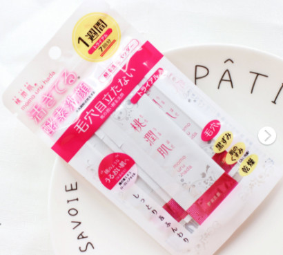 倩碧护肤品过敏,倩碧去角质正确使用方法