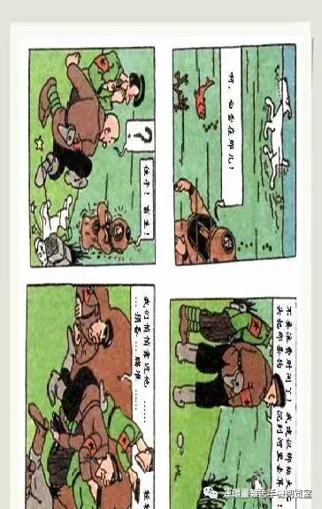 丁丁和丁丁历险记论文,丁丁历险记丁丁的服装