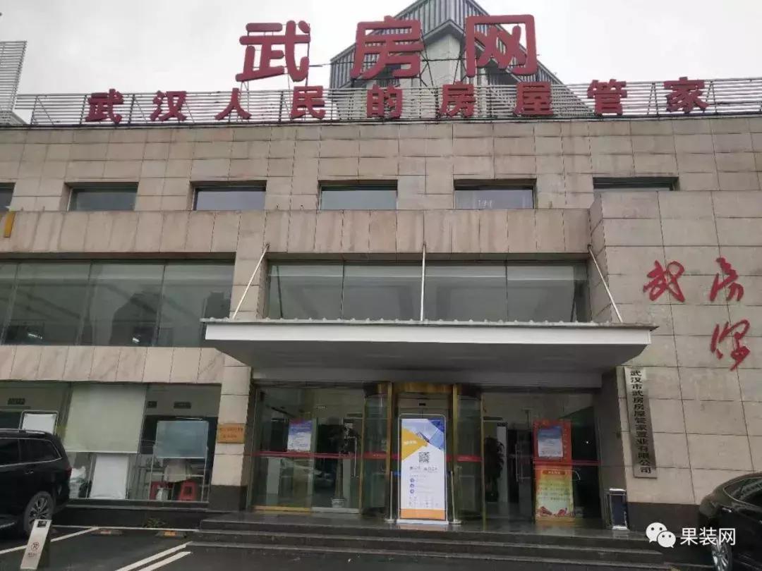 果装顾问面签会丨不仅免押金，还有赏金！