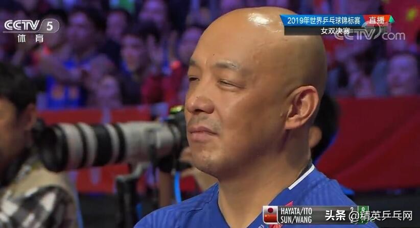 2014年东京世乒赛马龙,世乒赛决赛花絮
