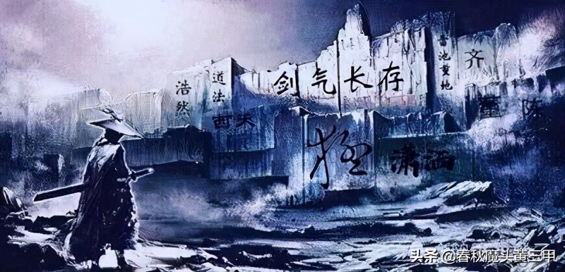 陈平安为什么没有修为,陈平安没有少年气