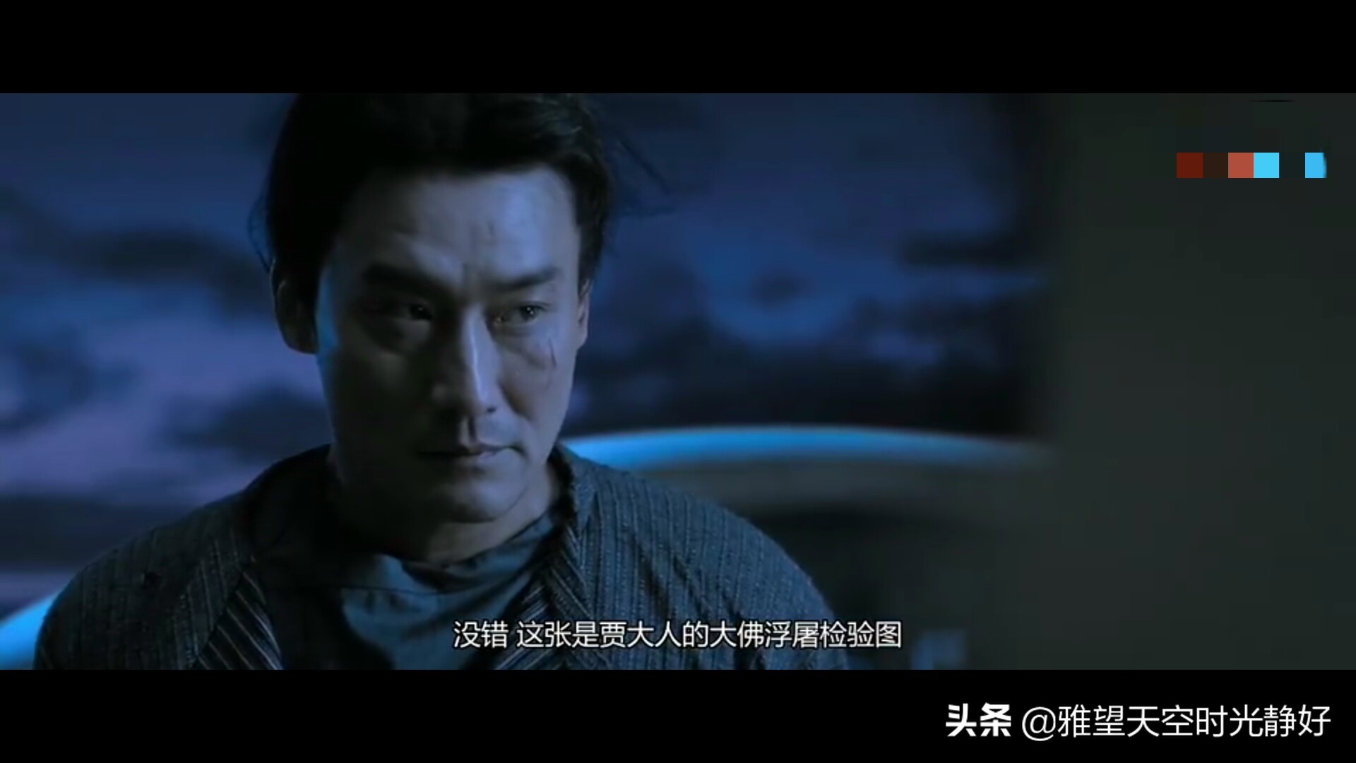 狄仁杰之通天帝国电影解说,狄仁杰之通天帝国静儿是谁杀的