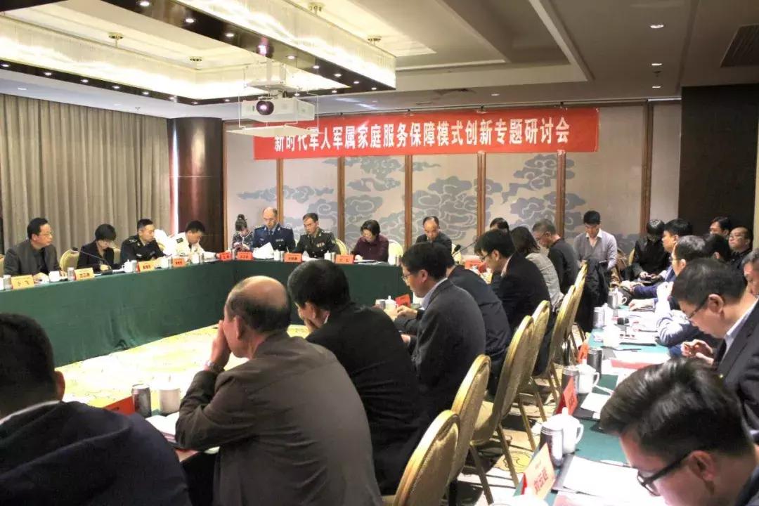 军人福利来了,军人福利待遇最新