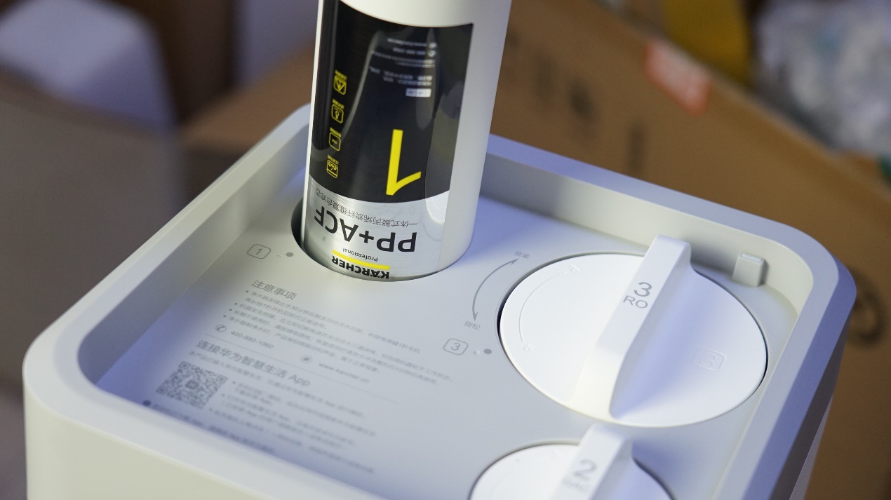 华为智选卡赫净水机,华为卡赫智能净水器