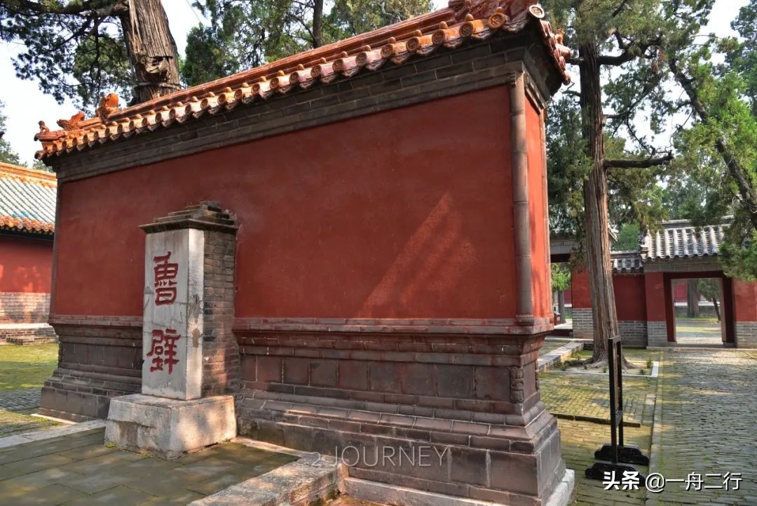 初冬的邂逅曲阜孔庙,游曲阜孔庙发朋友圈