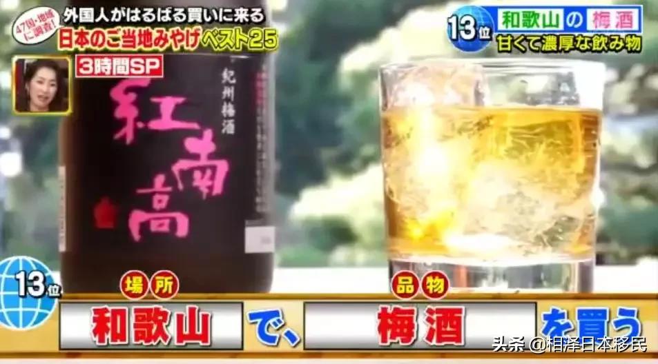 外国人来中国旅游一般习惯买什么,外国人到中国旅游必买的东西