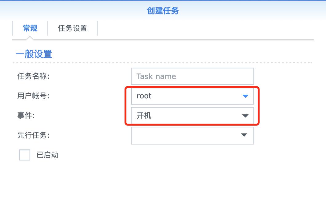 群晖连接打印机怎么打印,群晖打印机的正确使用方法