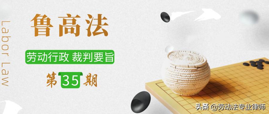 工伤认定一审二审再审,法院对工伤认定二审终审不能再审