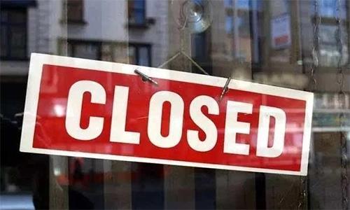 关闭电商让实体店重新繁华起来,实体店经营不下去不能怪电商