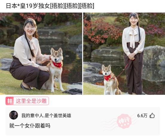 神回复女友信息,神回复女朋友