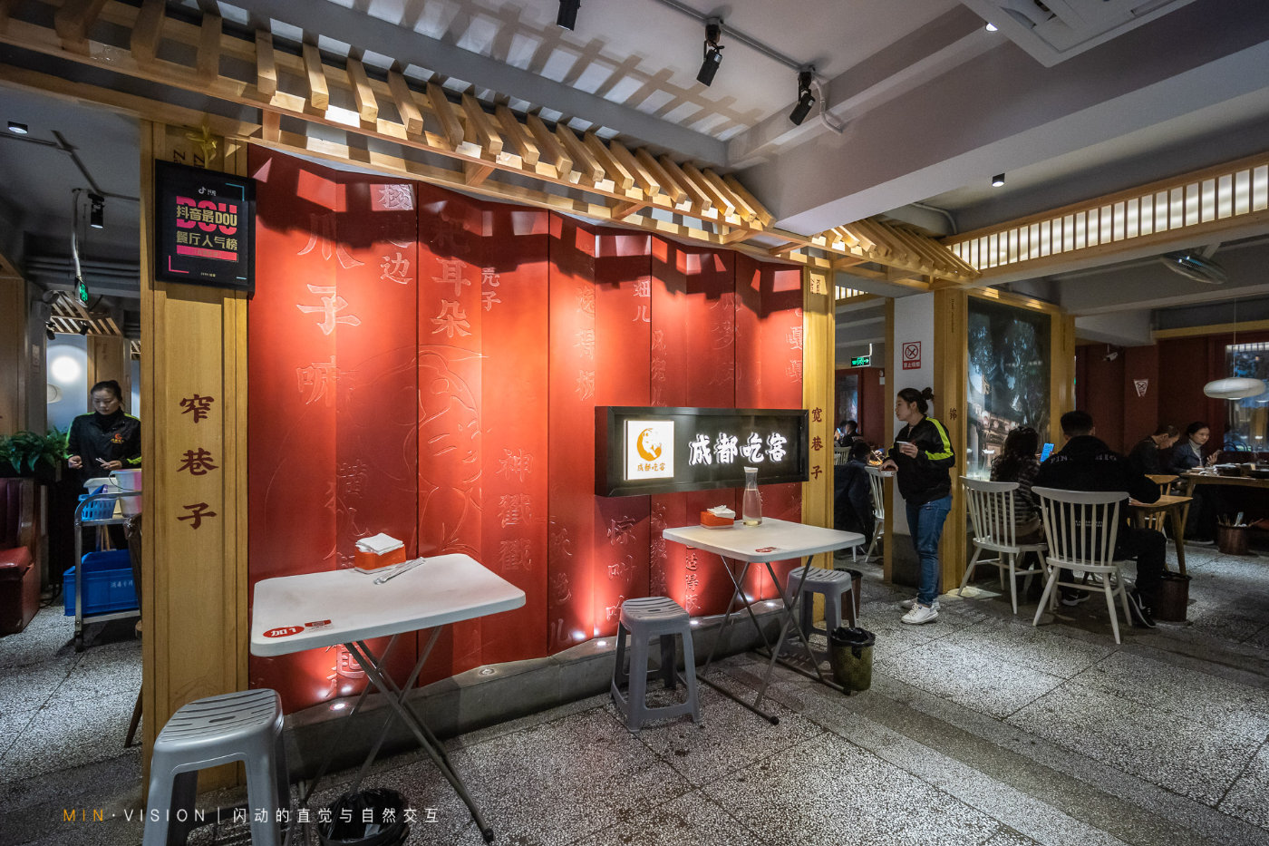 来成都旅游这份攻略实用又好吃,来成都必去必吃的地方