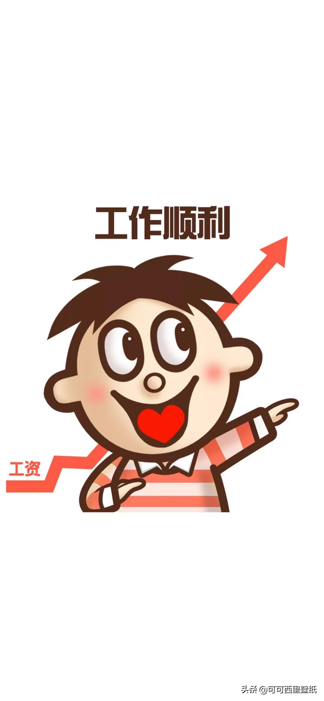 跨年发9宫格照片朋友圈文案,九宫格跨年创意配图文案