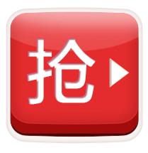 熬了大半夜的“尾款人”你变“收货人”了么?