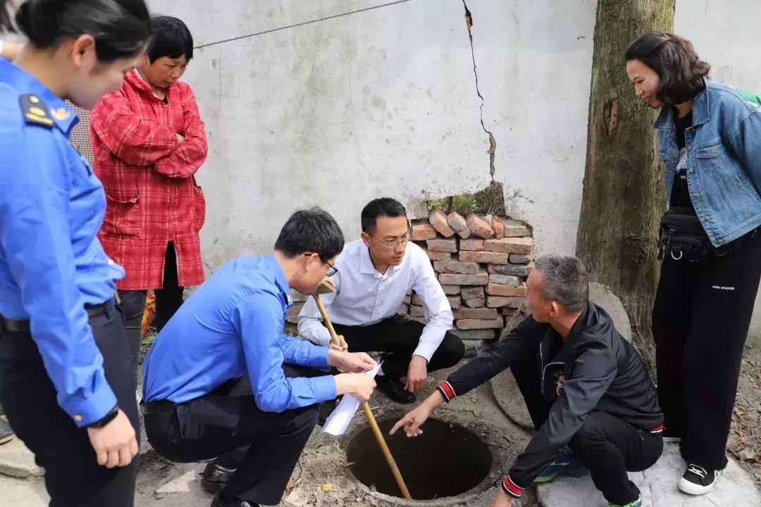 横峰：对新增“六小行业”开展排污专项整治