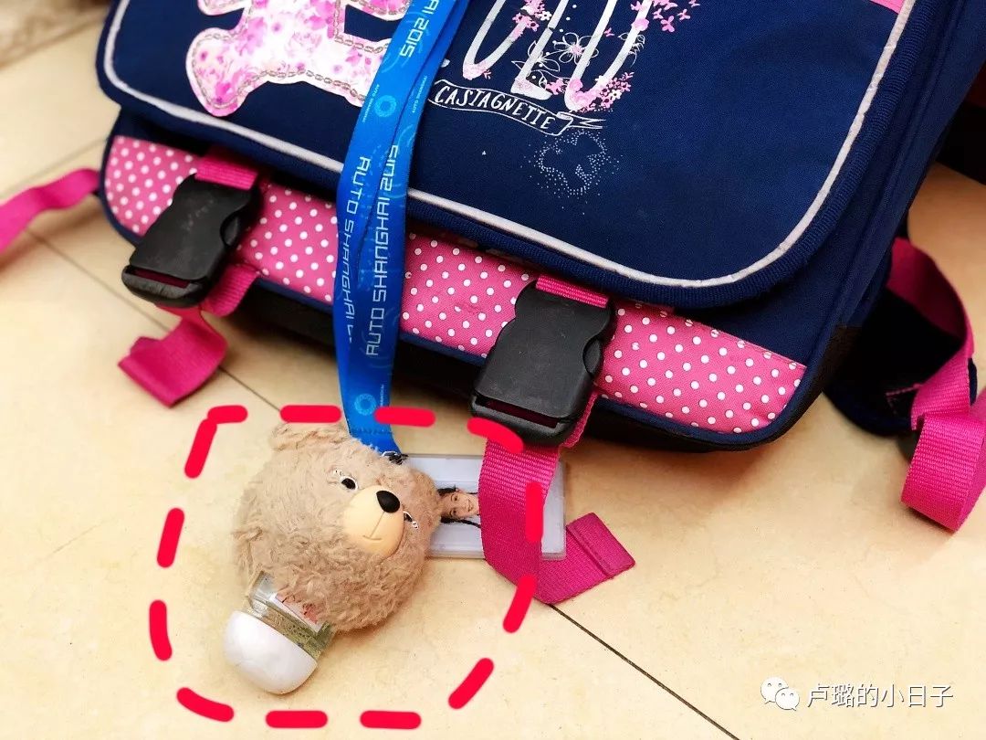 卢璐好物,卢璐好物推荐身体乳