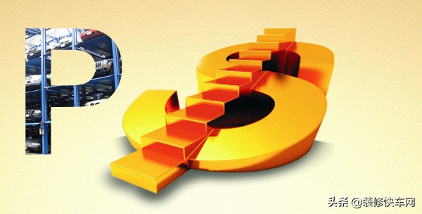 加盟装修平台前期预算,装修公司加盟