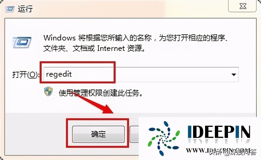 cf有黑边无法全屏笔记本win10,24寸显示器win10cf全屏怎么调
