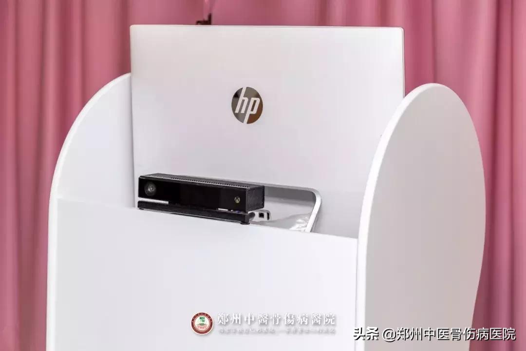 最新技术体测仪,全身肌肉平衡及姿势评估系统